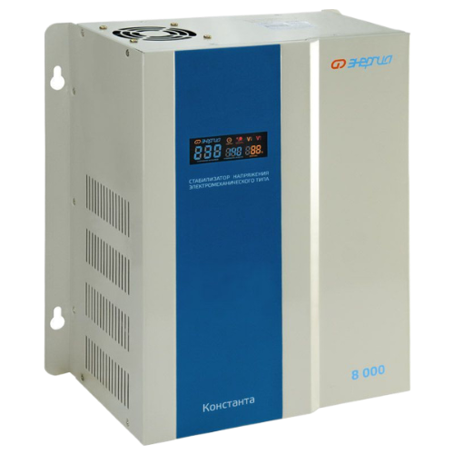 Константа 8000