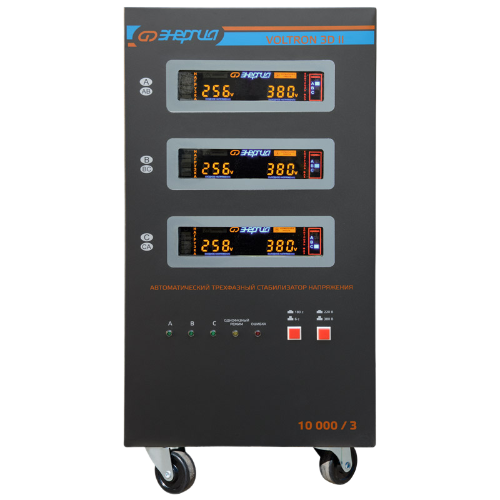 Voltron 3D II 10000/3